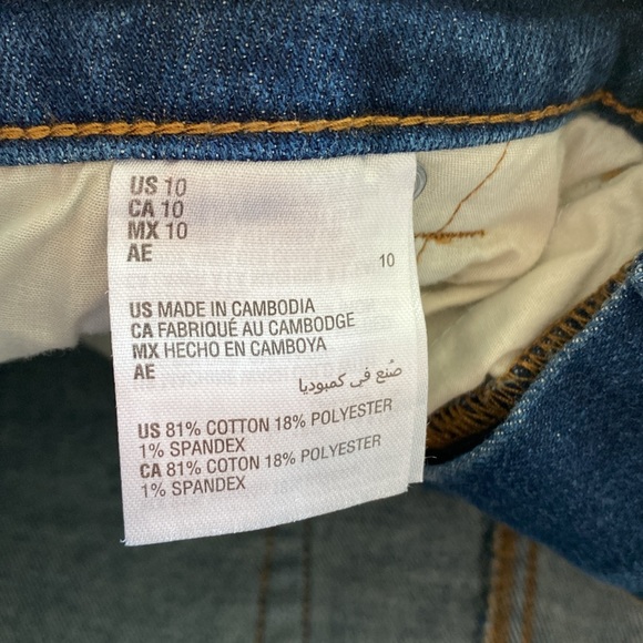 Jean Bermuda Raw Edge Bottom Shorts - Picture 7 of 8